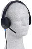 Logitech H540 USB, Kabel, Kancelář / call centrum, 20 - Náhled obrázku produktu 17
