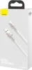 Baseus Cafule, 2 m, Lightning, USB A, Männlich, Männlich, Produktbild-Vorschau 7