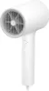 Xiaomi Mi Water Ionic Hair Dryer H500 Produktbild-Vorschau 18
