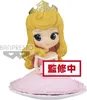 Bp Q Posket - Disney - Princess Aurora Sugiry Ver.b Produktbild-Vorschau 1