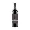 Il Passo Nerello Mascalese 2025 Sizilien | Italien | 13% Produktbild-Vorschau 3
