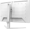 Philips 68,5cm (27,0") 27M2C5501 16:09 2xHDMI+DP Curved wh. Produktbild-Vorschau 5