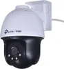 TP-Link Omada IPCam VIGI C540(4mm) 4MP Full-Color Pan Anteprima dell’immagine prodotto 3