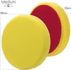 Menzerna Medium Cut Pad Standard - Auto Polierpad P150M - Produktbild-Vorschau 1