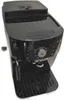 De'Longhi Magnifica S ECAM11.112.B Kaffeevollautomat Produktbild-Vorschau 3