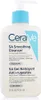 CeraVe - SA Smoothing Cleanser (normal and dry skin) 236ml Voir les images du produit 4