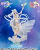 Pretty Guardian Sailor Moon Cosmos: The Movie FiguartsZERO Produktbild-Vorschau 7