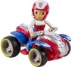 Spin Master Paw Patrol Ryder Quad + figurine Voir les images du produit 12