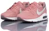 Nike Air Max Command Stardust (Women's) - EU 40 Produktbild-Vorschau 11