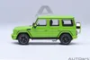 Autoart 20115 - 1/64 Mercedes-AMG G63 2017 (Alien Green) - Produktbild-Vorschau 3