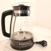 Russell Hobbs Wasserkocher Glas Classic Design mit Produktbild-Vorschau 12