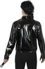 Michael Jackson – Jacke Militärgarde Größe: S-M Produktbild-Vorschau 4