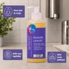 Savon mains lavande 300ml, savon liquide mains lavande, Voir les images du produit 3