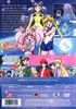 The back cover of a DVD for Sailor Moon S: The Movie, featuring promotional art and technical details. Produktbild-Vorschau