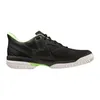 Boty Mizuno Wave Exceed Tour 5 61GC227438 Náhled obrázku produktu 3