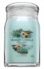 Yankee Candle Aloe & Agave 567 g Podgląd zdjęcia produktu 3