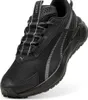 Tenisky Puma Extend Lite Trail puma černá-chladná tmavě Náhled obrázku produktu 3