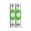GP Batteries ReCyko Pro GPRCK65AAA082C2, Dobíjecí baterie, Náhled obrázku produktu 1