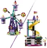 LEGO 41689 Friends Magiczny diabelski młyn ze zjeżdżalnią Podgląd zdjęcia produktu 42