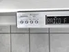 soundmaster Küchenunterbauradio - Silber; UR2045SI Produktbild-Vorschau 5