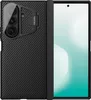 Handyhülle für Samsung Galaxy Z Fold7, Nillkin CamShield Produktbild-Vorschau 4
