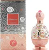 Khadlaj - Haneen Rosegold - Olio profumato concentrato Anteprima dell’immagine prodotto 3