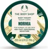 The Body Shop Yogurt per il corpo alla moringa/Per pelli Anteprima dell’immagine prodotto 2