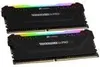 Corsair Vengeance CMW16GX4M2C3200C16 - 16 GB - 2 x 8 GB - Produktbild-Vorschau 17