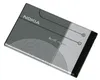 Nokia BL4C, Lithium-Ion (Li-Ion), Grau, 1661 5100 6100 6126 Produktbild-Vorschau 6