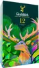 Glenfiddich 12 Years + Geschenkbox mit Flachmann 700ml 40% Produktbild-Vorschau 7