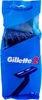 Gillette 2 Men's Disposable Razor 5 Units Produktbild-Vorschau 2