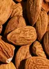KoRo I  Mandelkerne 1 kg Produktbild-Vorschau 3