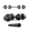 Hantelset Kurzhanteln STG40X 2er Set & Langhantel 40kg Produktbild-Vorschau 9