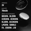 ABSINA CR2016 Knopfzelle 25er Pack - CR 2016 Knopfzelle 3V Produktbild-Vorschau 4