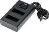 vhbw Dual Micro-USB + USB-C Ladegerät kompatibel mit Produktbild-Vorschau 1