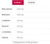 Trec Nutrition | Nitrobolon Shot | Stimulant-Free Produktbild-Vorschau 3