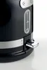 Ariete 2854/02, 1,7 L, 2000 W, Čierna, Nerezová oceľ, Náhľad obrázku produktu 6