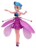 Poupée princesse fée volante, reconnaissance gestuelle Voir les images du produit 2