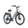 HillMiles E Bike, City E-Bike & E-Hollandrad mit 36V 13Ah Produktbild-Vorschau 1