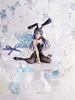 Rascal Does Not Dream of a Sister PVC Princess AMP Statue Produktbild-Vorschau 12