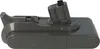 vhbw Akku kompatibel mit Dyson SV17, SV18, V11 2020 Produktbild-Vorschau 4