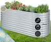 BlumfeldtHigh Grow, podwyższona grządka, 2,0 m, powłoka Podgląd zdjęcia produktu 1