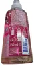 A Good Clean Lufterfrischer air fresher Waterlily U.Vetiver Produktbild-Vorschau 2