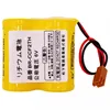 Topchances BR-CCF2TH Batterie avec prise 6V 5000 mAh Voir les images du produit 6