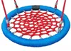 Nestschaukel - 100 cm - Bunt - Für Kinder - Wetterfest - Produktbild-Vorschau 3