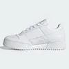 A side view of a white Adidas Forum Bold sneaker against a white background. Náhľad obrázku produktu