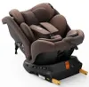 BUF BOOF® P100 Seggiolino auto i-Size R129 40–150 cm, Anteprima dell’immagine prodotto 1