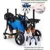 Zimilo Sedia a rotelle regolabile per cani, quattro ruote, Anteprima dell’immagine prodotto 3