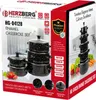 Herzberg HG-04128: 10-częściowy emaliowany garnek do Podgląd zdjęcia produktu 15