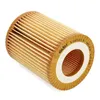 Ölfilter FEBI BILSTEIN 108315 Filtereinsatz für BMW 1 Produktbild-Vorschau 3